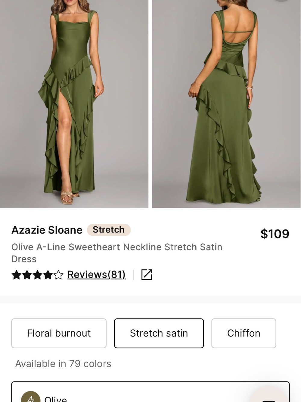 Skirt Subcategory Identification